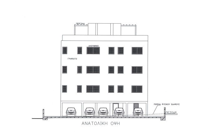 2 Bedroom Apartment for Sale in Limassol – Mesa Geitonia