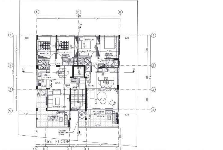 2 Bedroom Apartment for Sale in Limassol – Mesa Geitonia