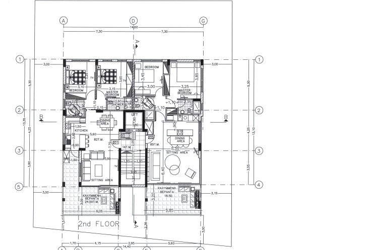 2 Bedroom Apartment for Sale in Limassol – Mesa Geitonia