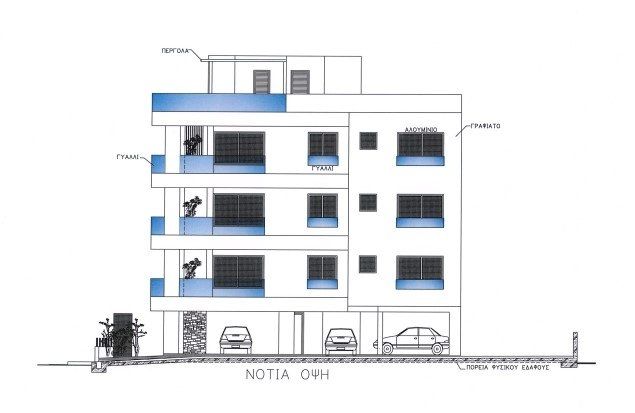 2 Bedroom Apartment for Sale in Limassol – Mesa Geitonia