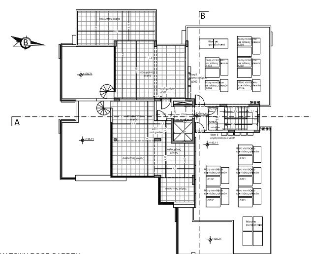 4 Bedroom Apartment for Sale in Limassol – Agios Athanasios