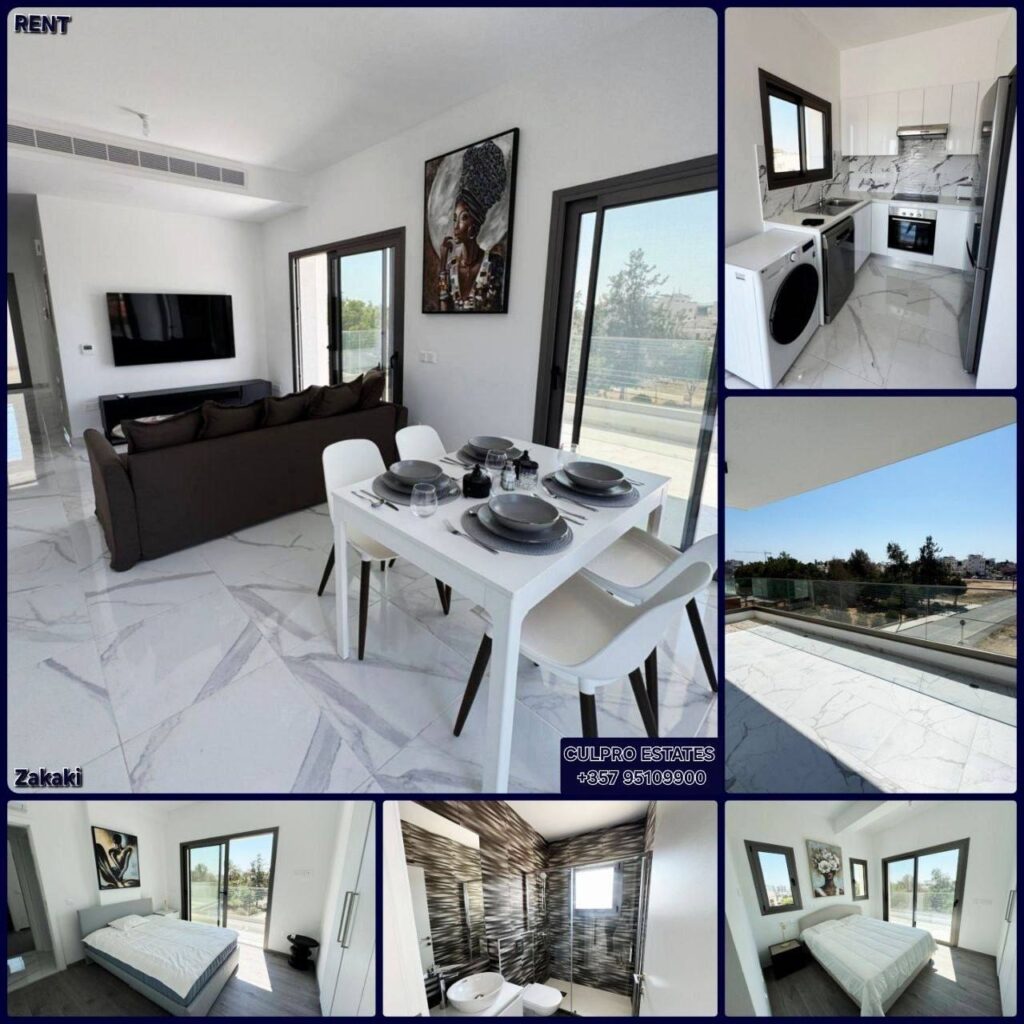 2 Bedroom Apartment for Rent in Limassol – Zakaki