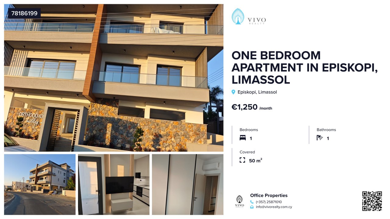 1 Bedroom Apartment for Rent in Limassol District