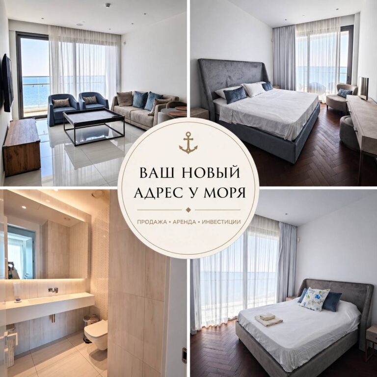 for Rent in Germasogeia, Limassol District