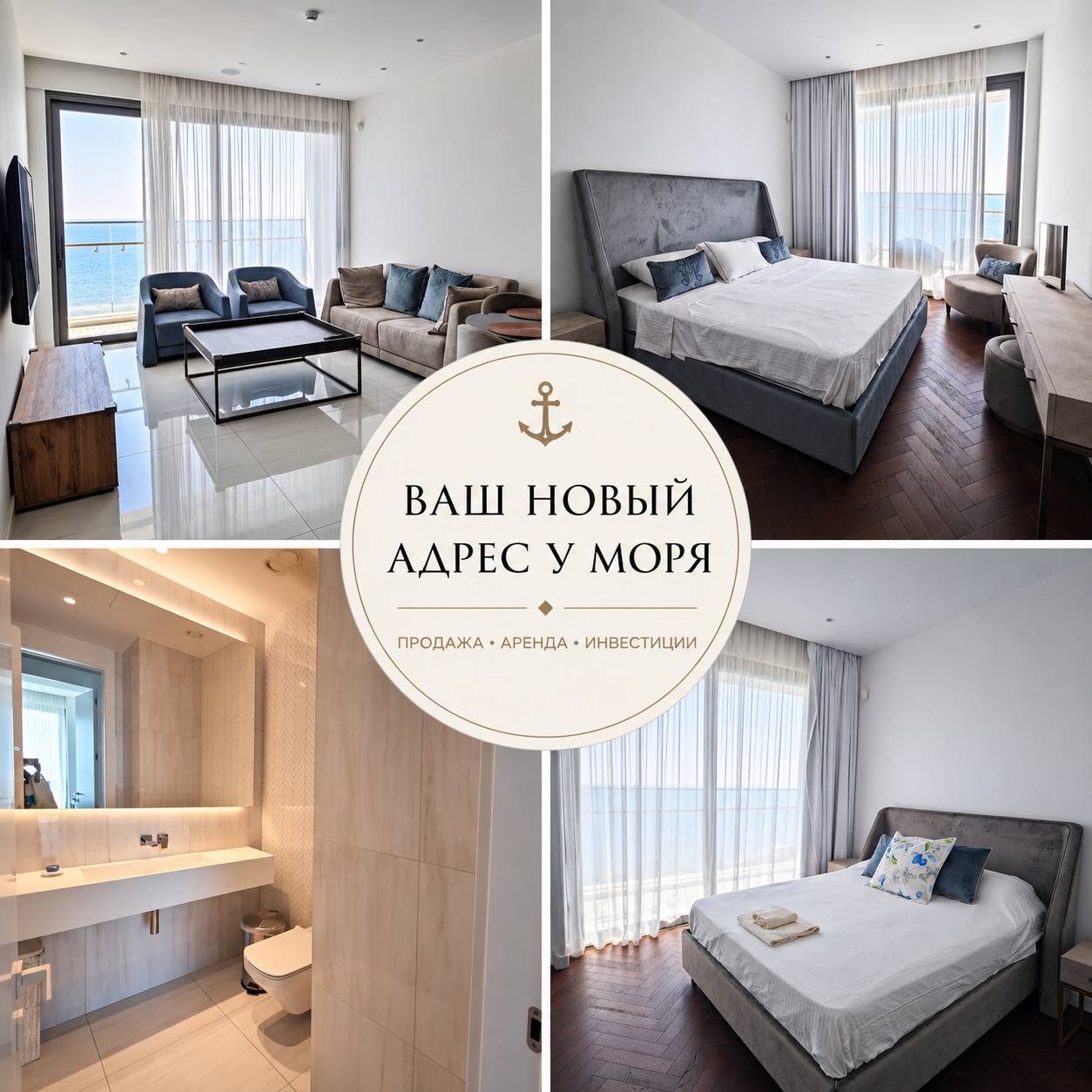 for Rent in Germasogeia, Limassol District