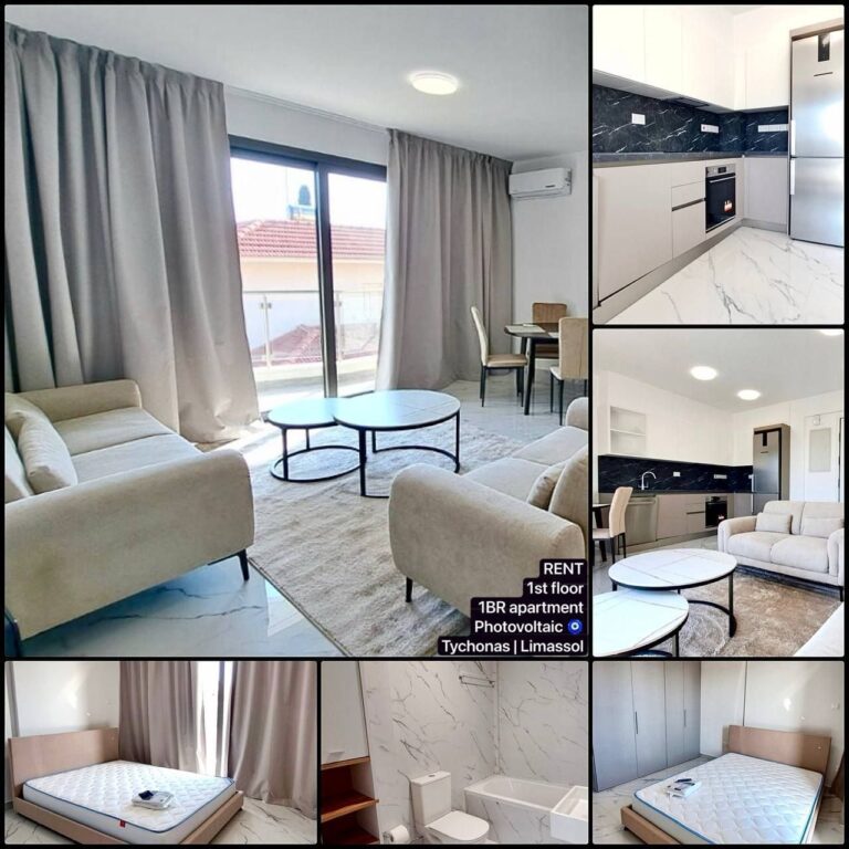 1 Bedroom Apartment for Rent in Agios Tychonas, Limassol District