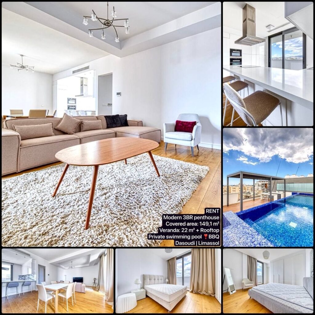 3 Bedroom Apartment for Rent in Limassol – Tsiflikoudia