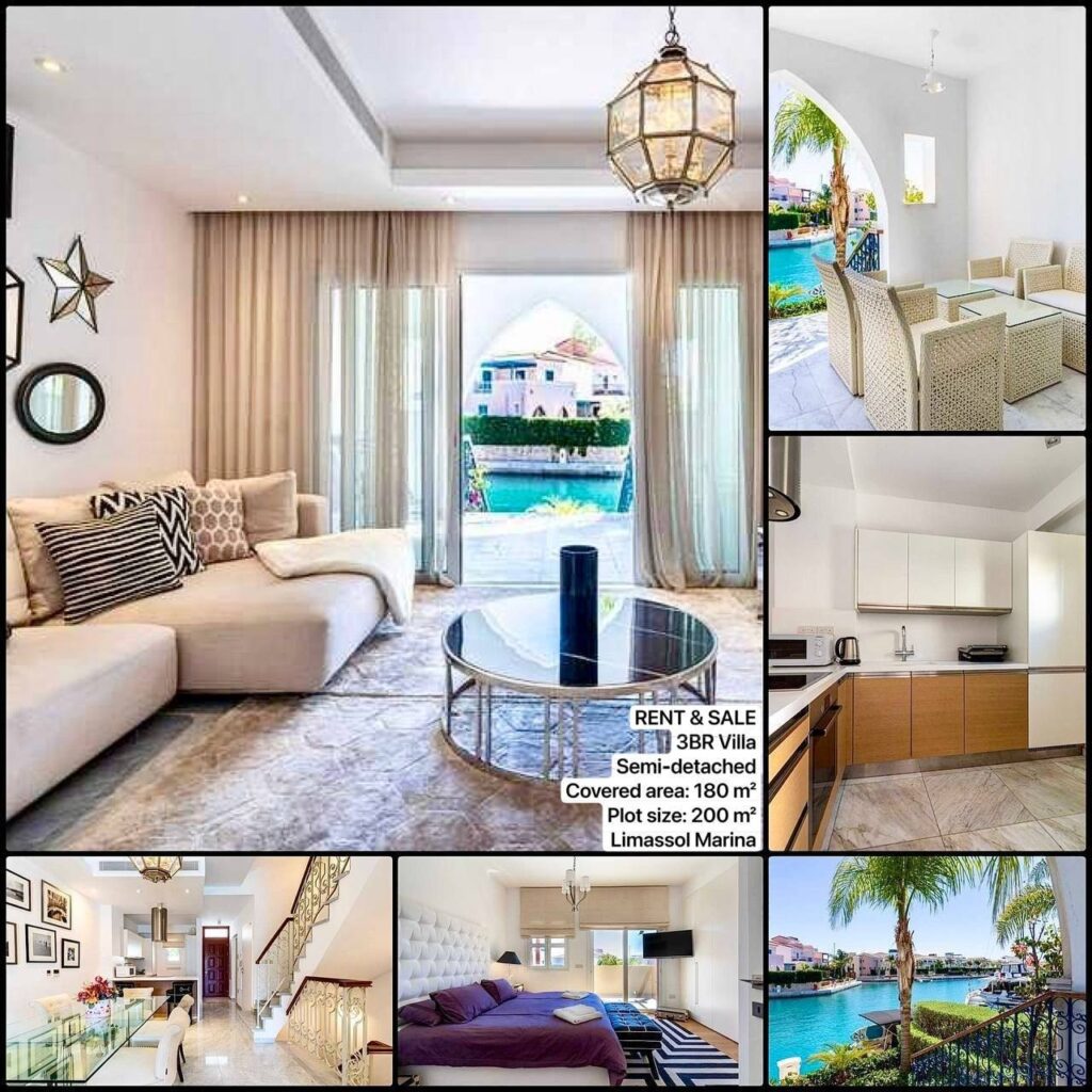 3 Bedroom House for Rent in Limassol – Marina