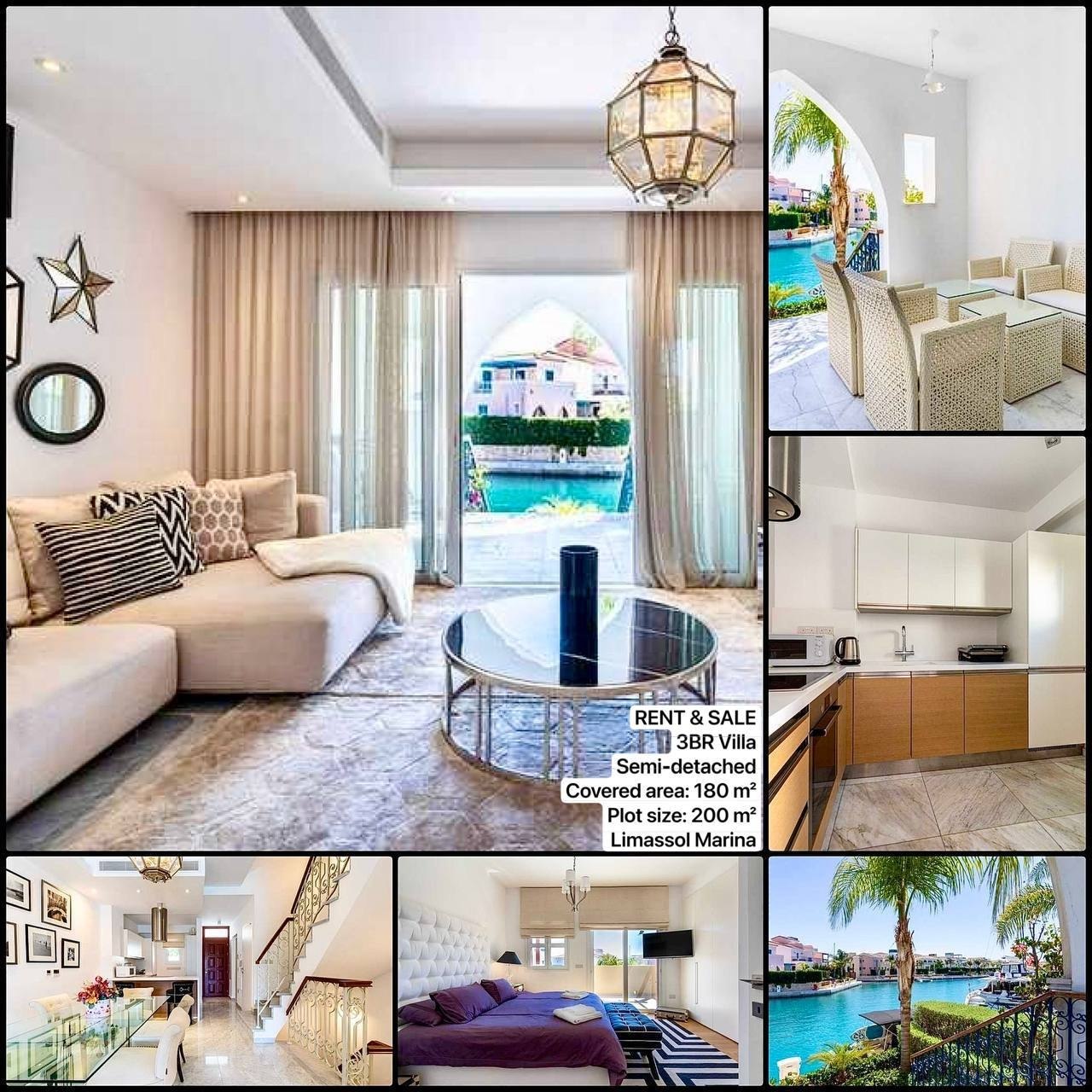 3 Bedroom House for Rent in Limassol – Marina