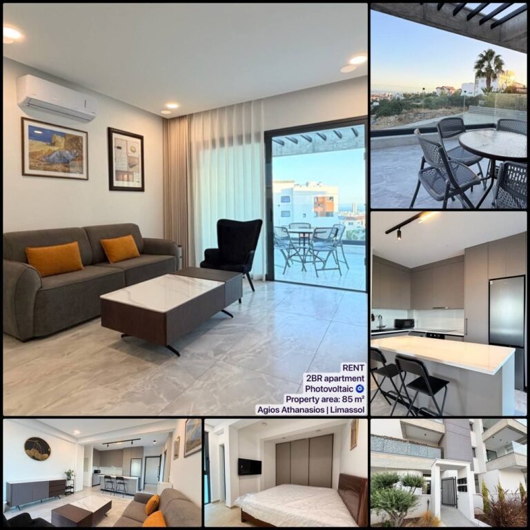 2 Bedroom Apartment for Rent in Limassol – Agios Athanasios