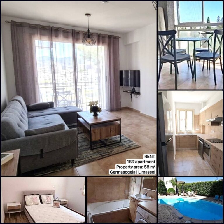 1 Bedroom Apartment for Rent in Germasogeia, Limassol District