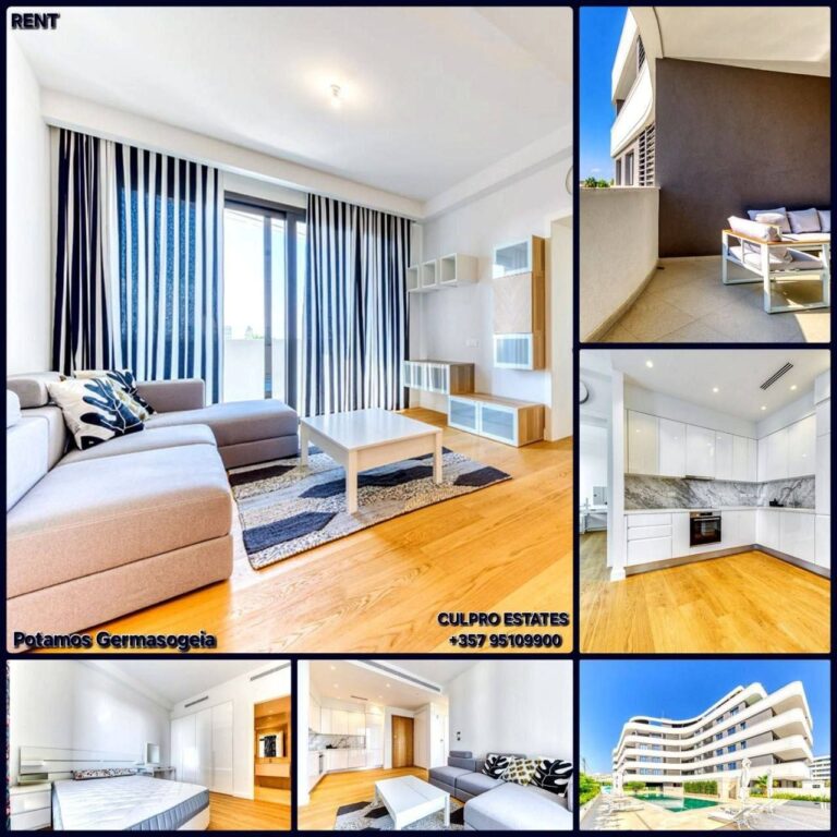2 Bedroom Apartment for Rent in Potamos Germasogeias, Limassol District