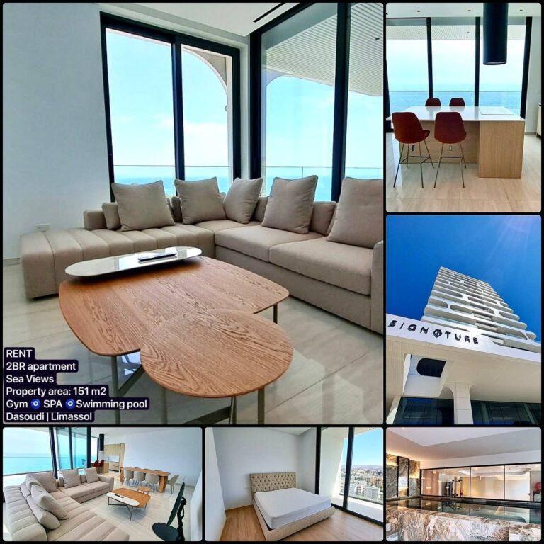 2 Bedroom Apartment for Rent in Limassol – Tsiflikoudia