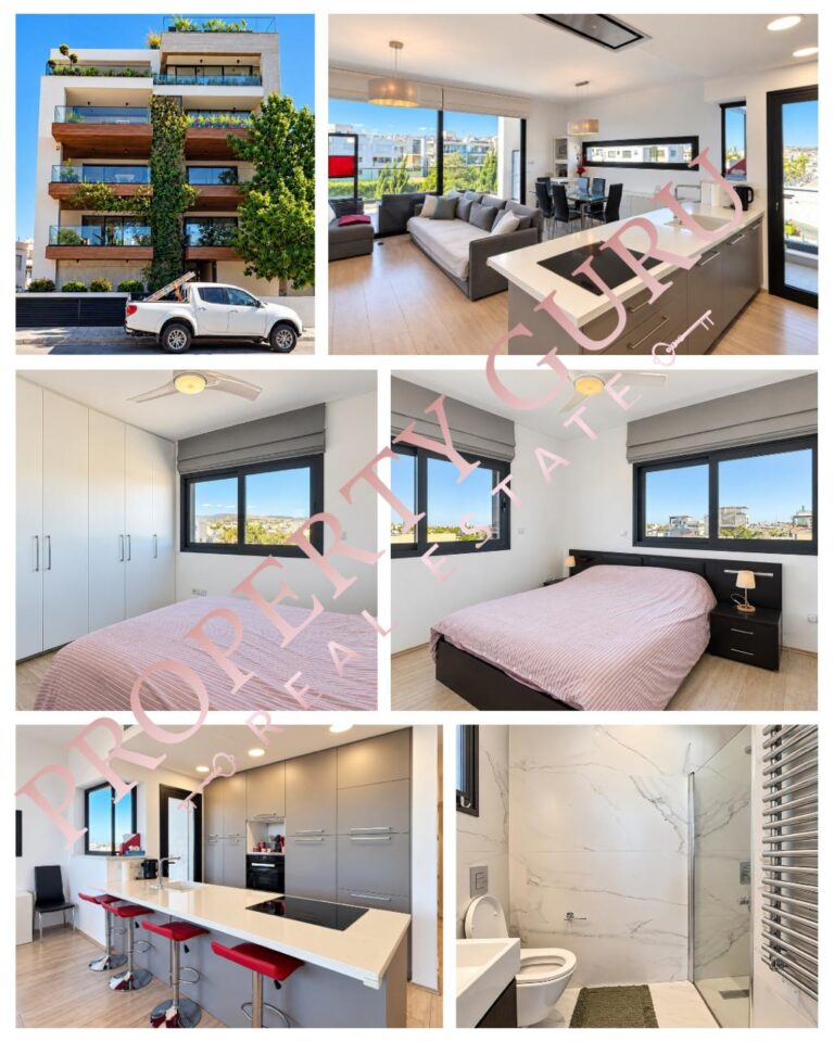 2 Bedroom House for Rent in Limassol – Agios Nicolaos
