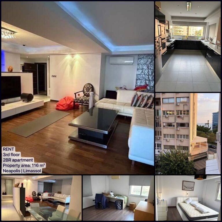 2 Bedroom Apartment for Rent in Limassol – Neapolis
