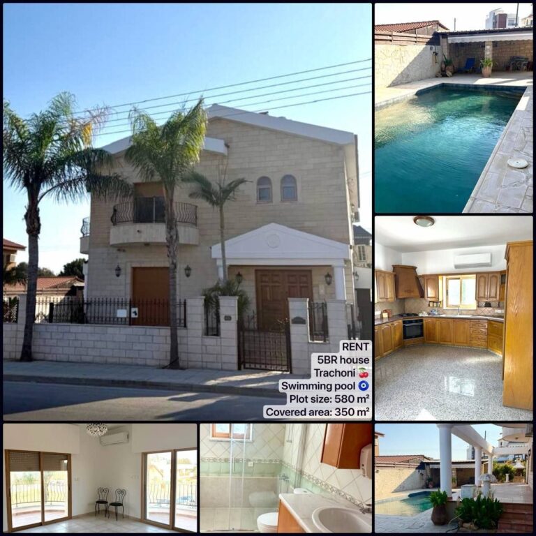 5 Bedroom House for Rent in Trachoni Lemesou, Limassol District