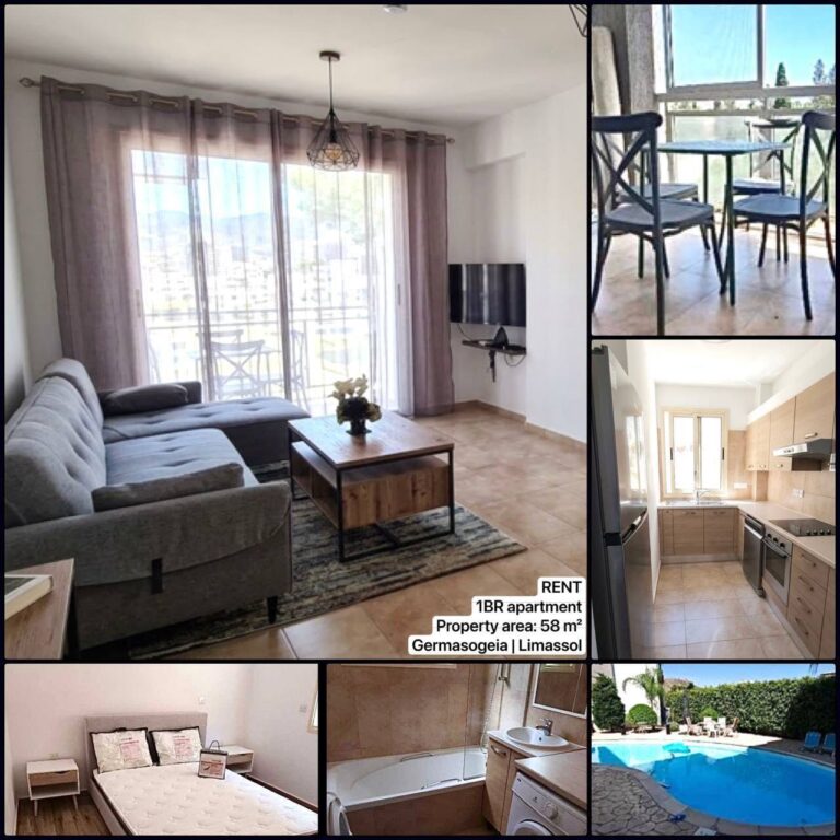 1 Bedroom Apartment for Rent in Germasogeia, Limassol District