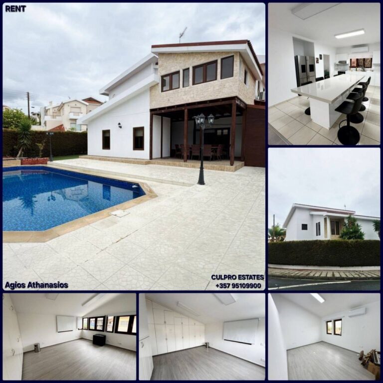 5 Bedroom House for Rent in Limassol – Agios Athanasios