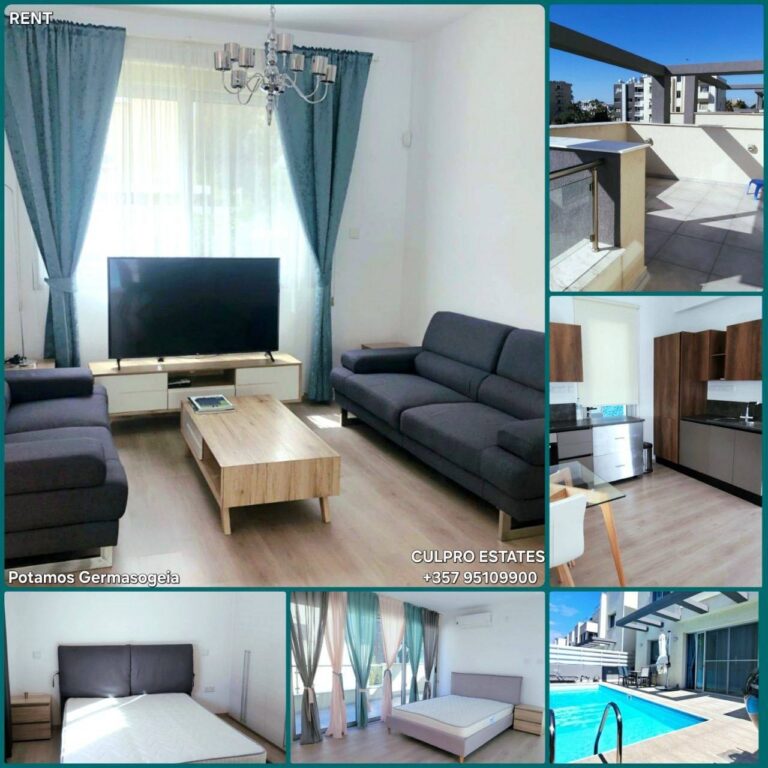 4 Bedroom House for Rent in Potamos Germasogeias, Limassol District