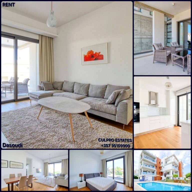 2 Bedroom Apartment for Rent in Limassol – Tsirion