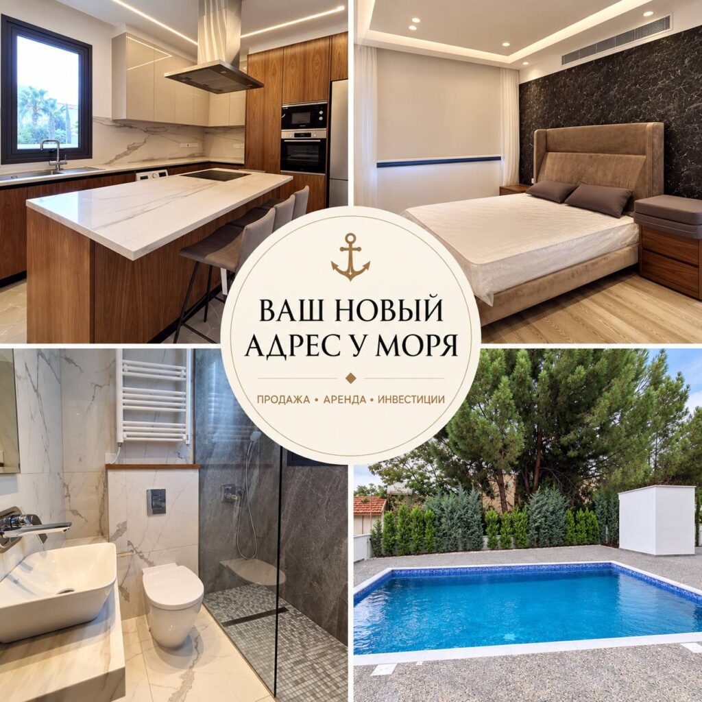 3 Bedroom House for Rent in Germasogeia, Limassol District