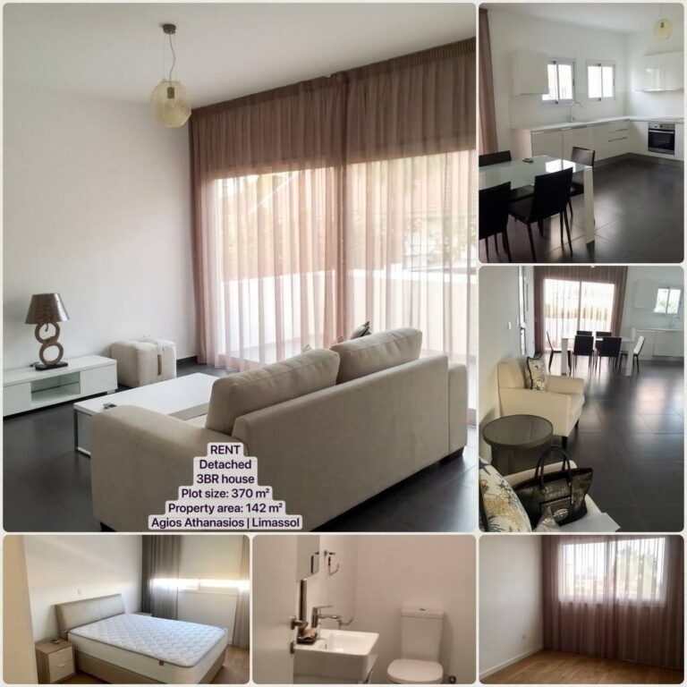 3 Bedroom House for Rent in Limassol – Agios Athanasios