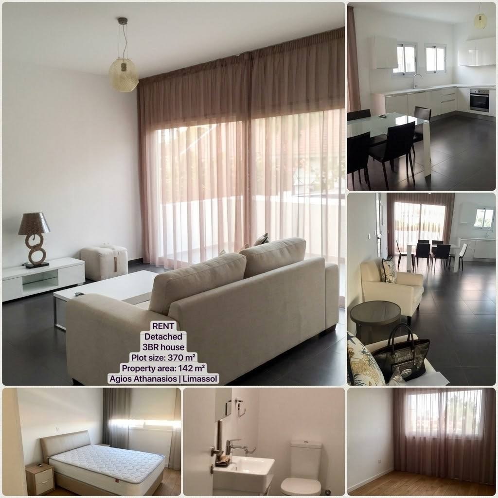 3 Bedroom House for Rent in Limassol – Agios Athanasios