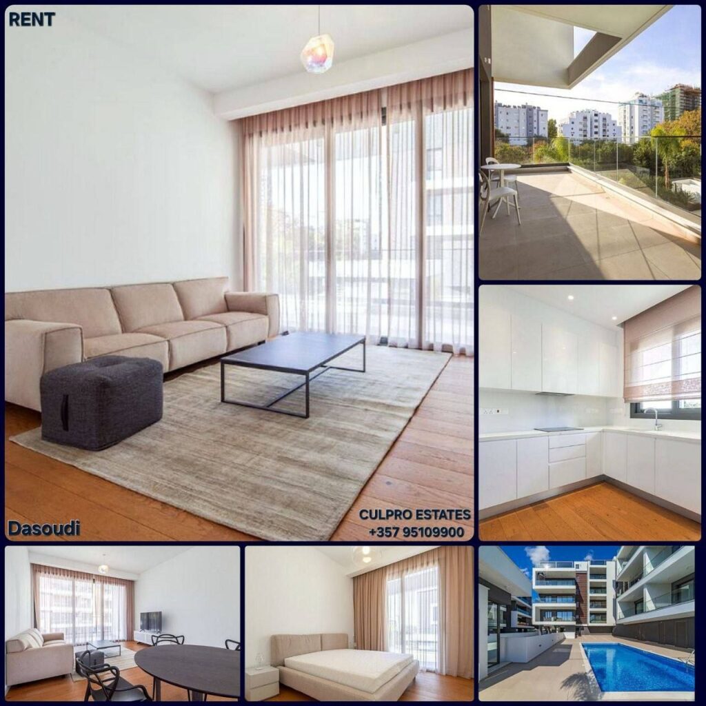 2 Bedroom Apartment for Rent in Limassol – Tsiflikoudia