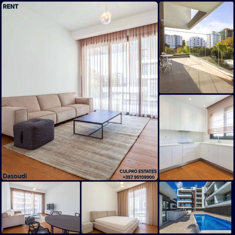 2 Bedroom Apartment for Rent in Limassol – Tsiflikoudia