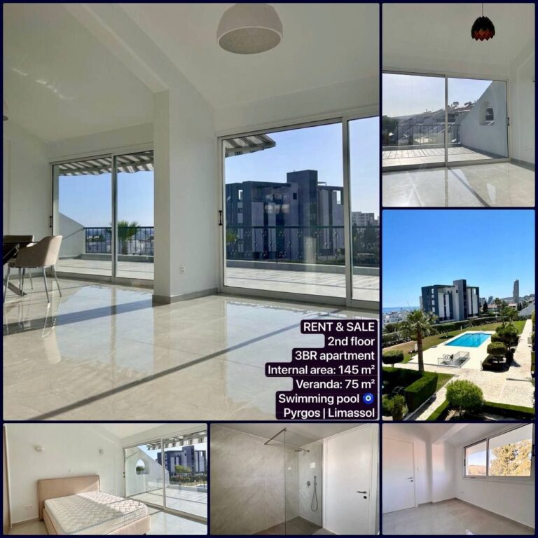 3 Bedroom Apartment for Rent in Pyrgos Lemesou, Limassol District