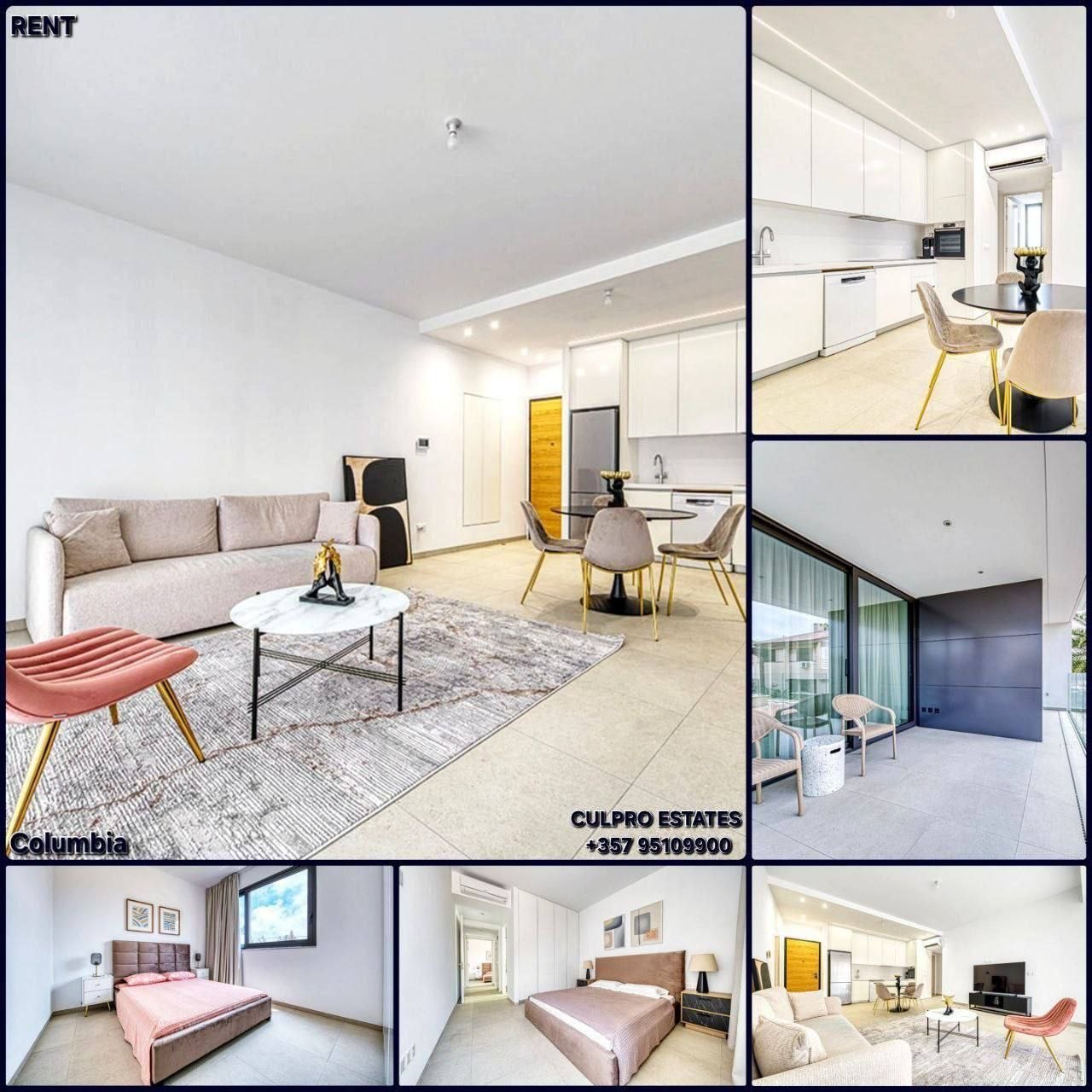 2 Bedroom Apartment for Rent in Columbia Area, Limassol District