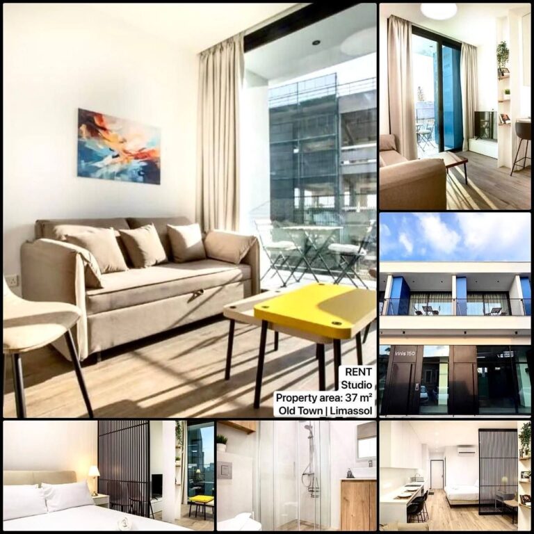 1 Bedroom Apartment for Rent in Limassol – Historical Center