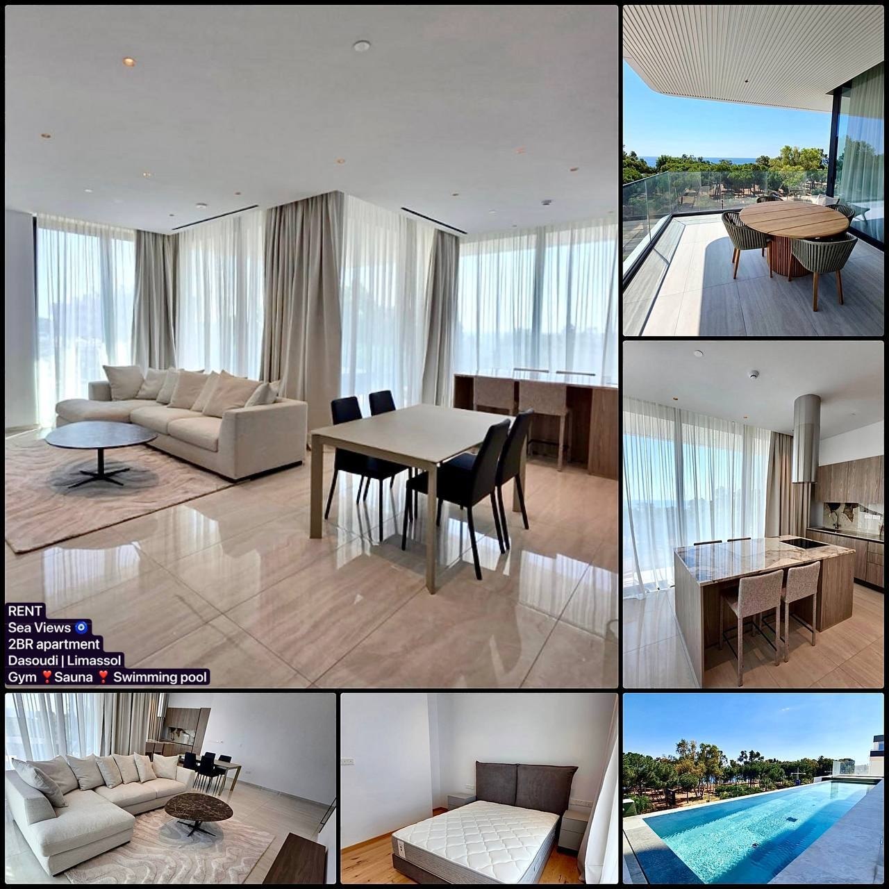 2 Bedroom Apartment for Rent in Limassol – Tsiflikoudia