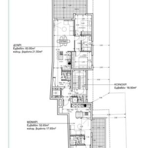 2 Bedroom Apartment for Rent in Limassol – Katholiki