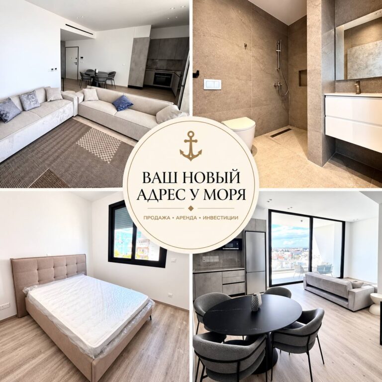 3 Bedroom Apartment for Rent in Limassol – Kapsalos