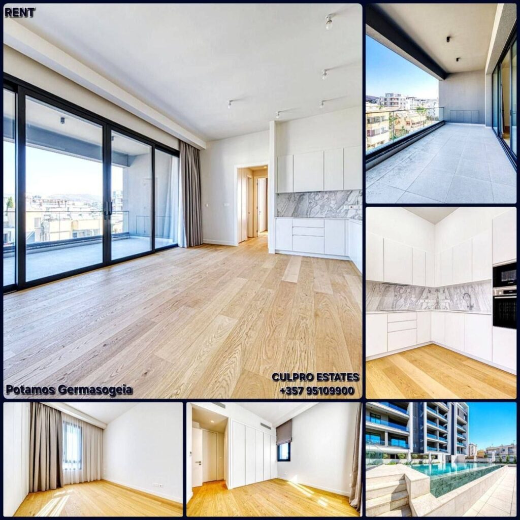 2 Bedroom Apartment for Rent in Potamos Germasogeias, Limassol District
