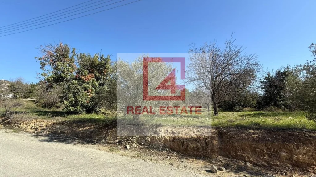 10,177m² Plot for Sale in Apesia, Limassol District