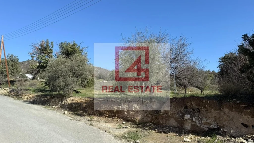 10,177m² Plot for Sale in Apesia, Limassol District