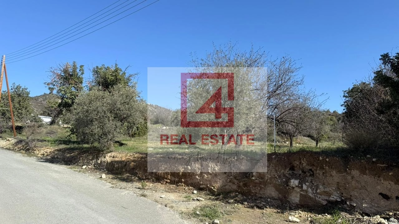 10,177m² Plot for Sale in Apesia, Limassol District