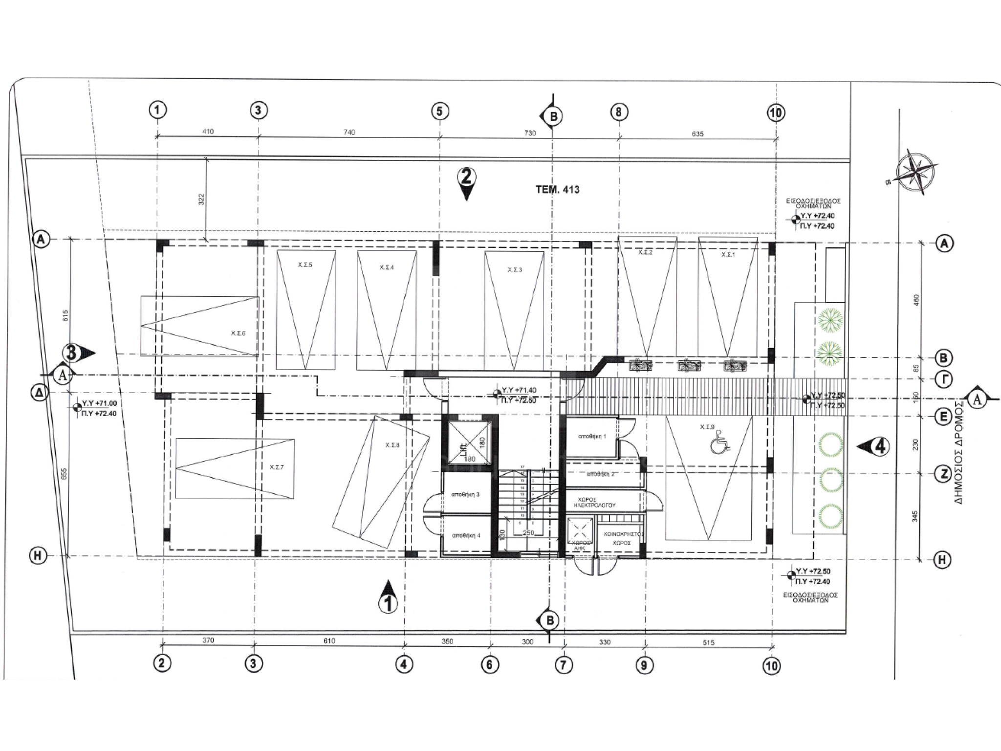 2 Bedroom Apartment for Sale in Kolossi, Limassol District