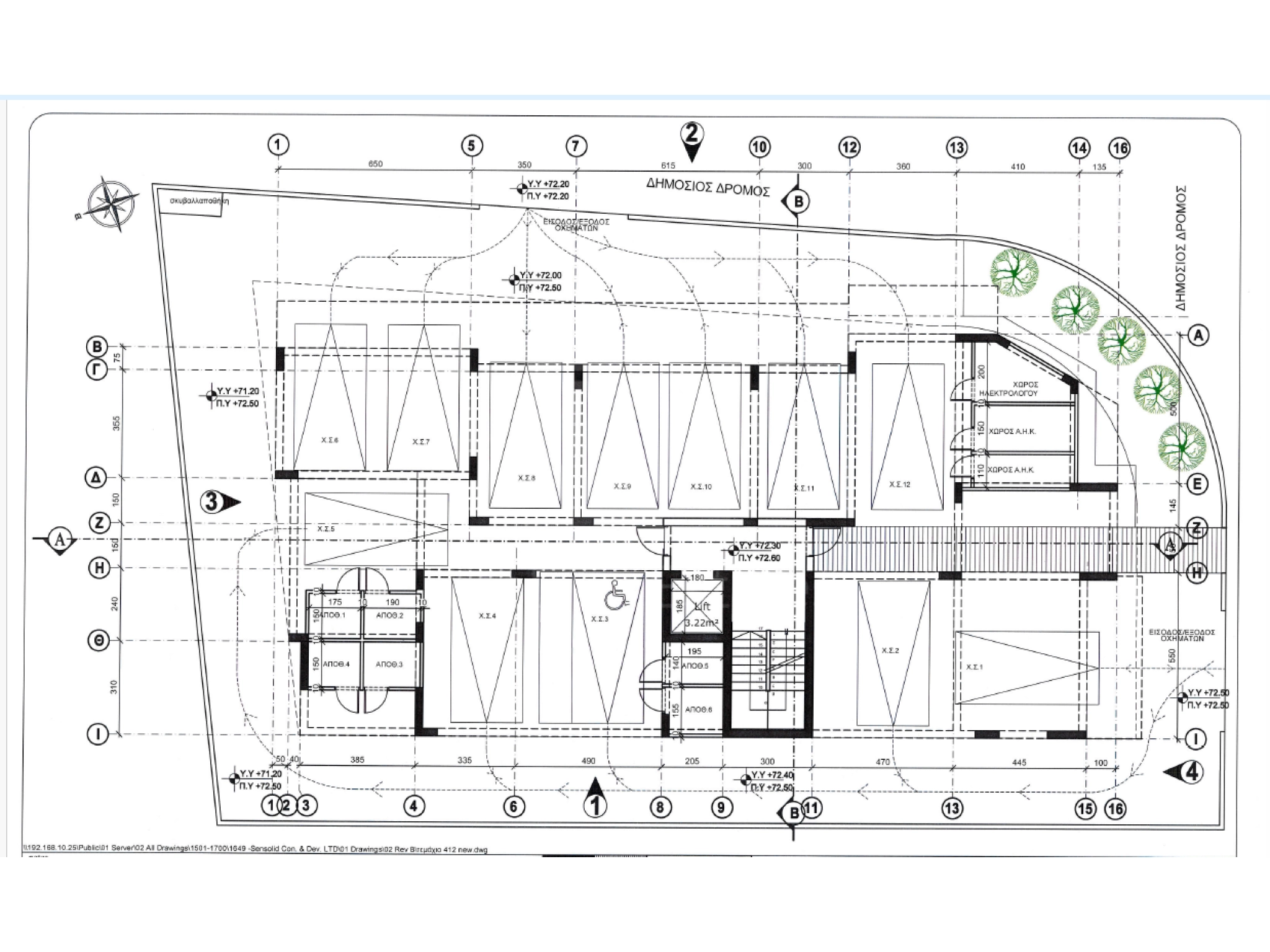 1 Bedroom Apartment for Sale in Kolossi, Limassol District