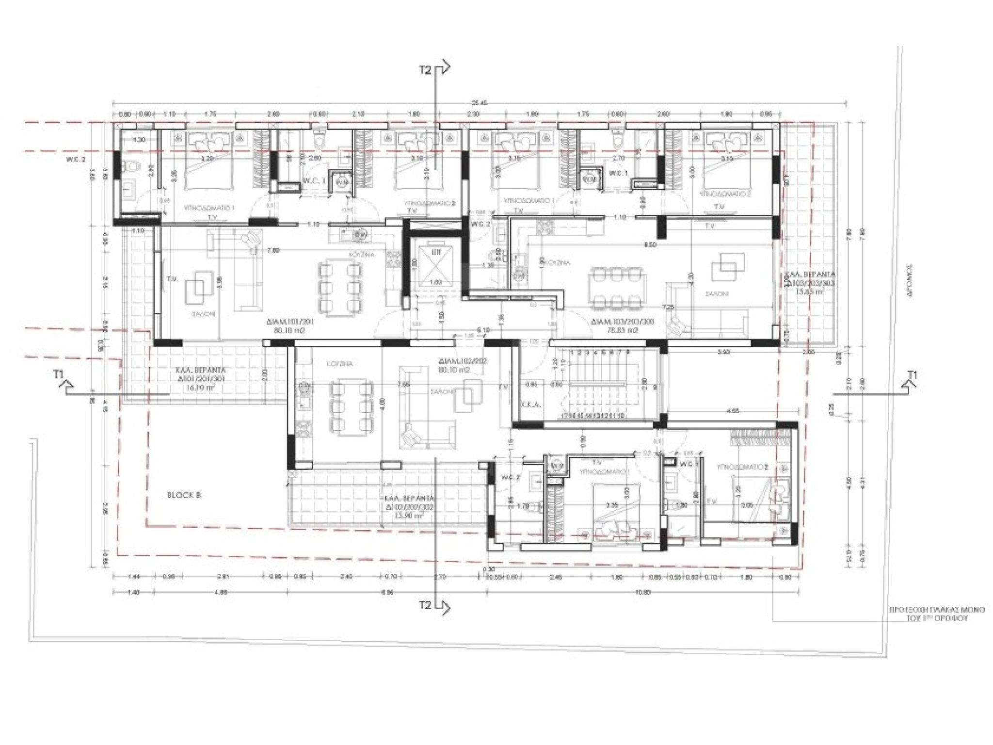 2 Bedroom Apartment for Sale in Nicosia – Kaimakli