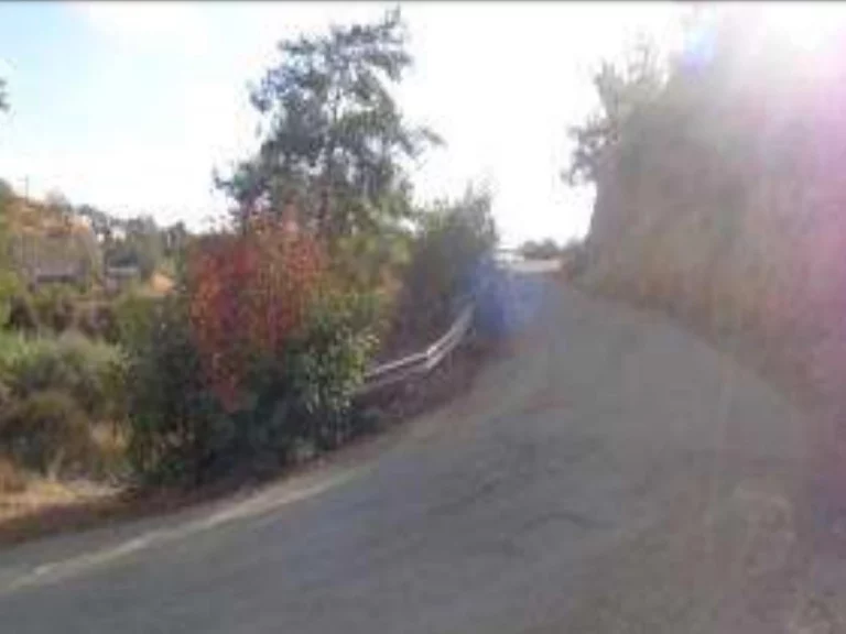 2,750m² Plot for Sale in Argaka, Paphos District