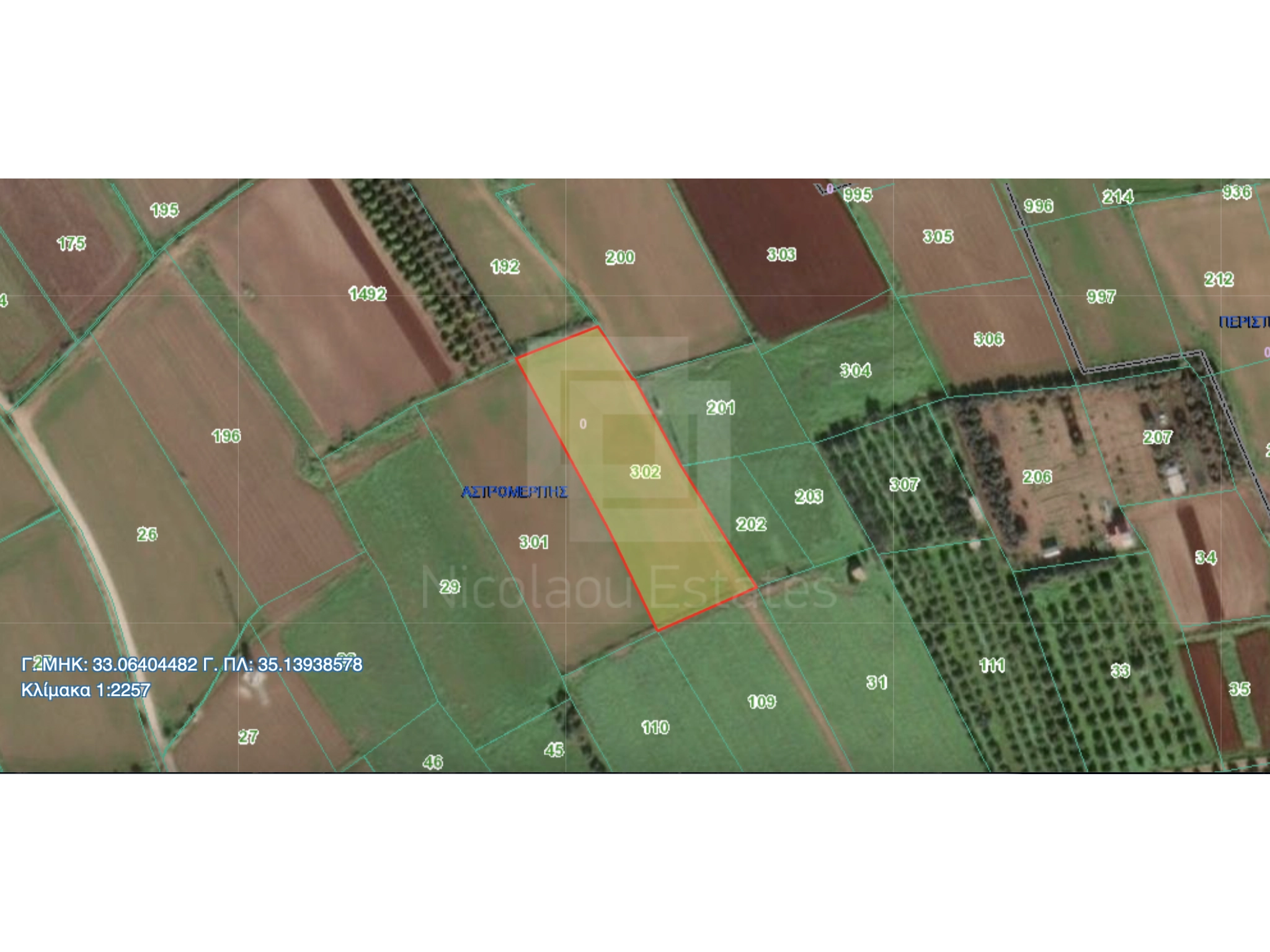 4,683m² Plot for Sale in Astromeritis, Nicosia District
