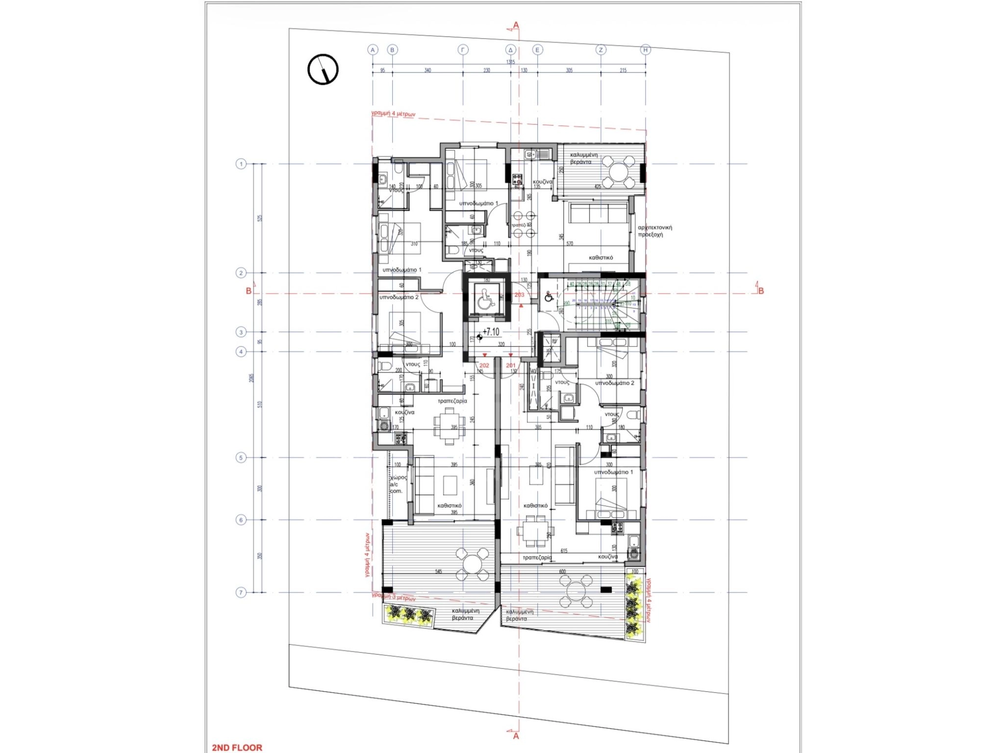2 Bedroom Apartment for Sale in Dasoupolis, Nicosia District