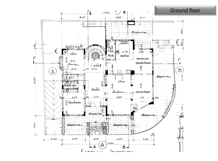 6+ Bedroom House for Sale in Larnaca – Sotiros