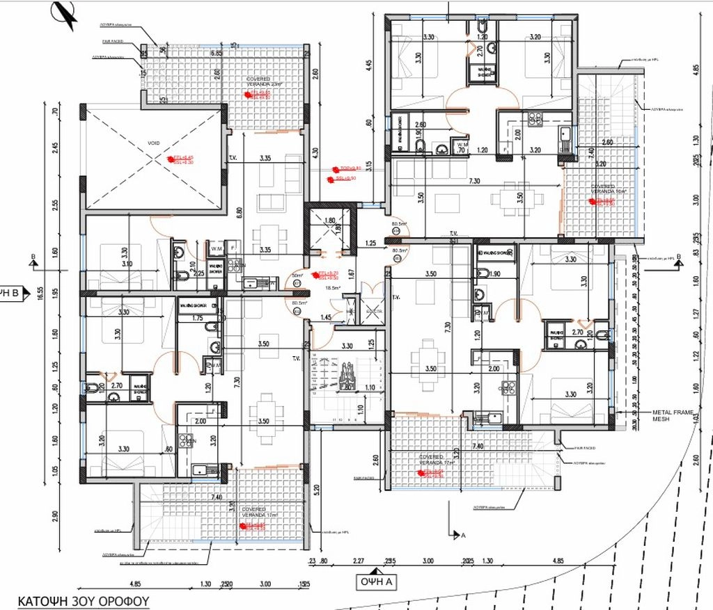 2 Bedroom Apartment for Sale in Aradippou, Larnaca District