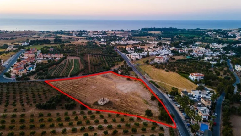 13,676m² Plot for Sale in Prodromi, Paphos District