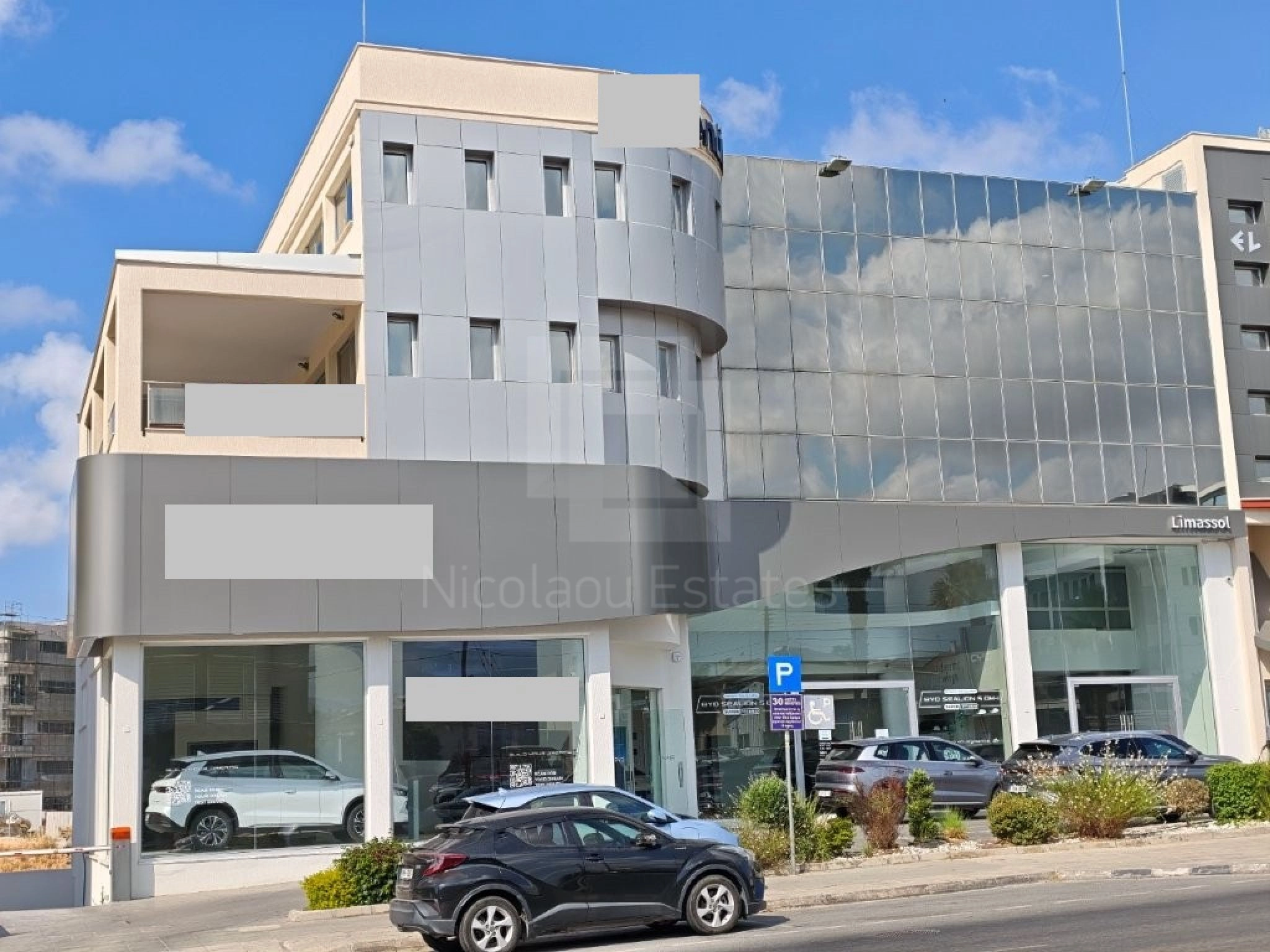 300m² Office for Rent in Limassol – Agios Athanasios