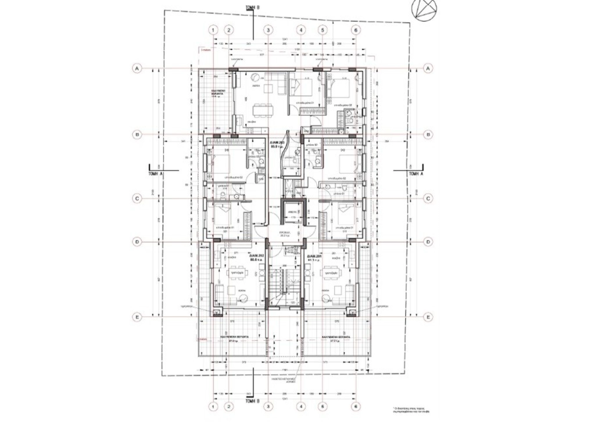 2 Bedroom Apartment for Sale in Nicosia District